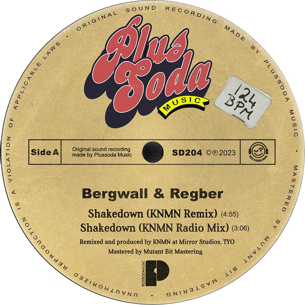 Shakedown (KNMN Remix)