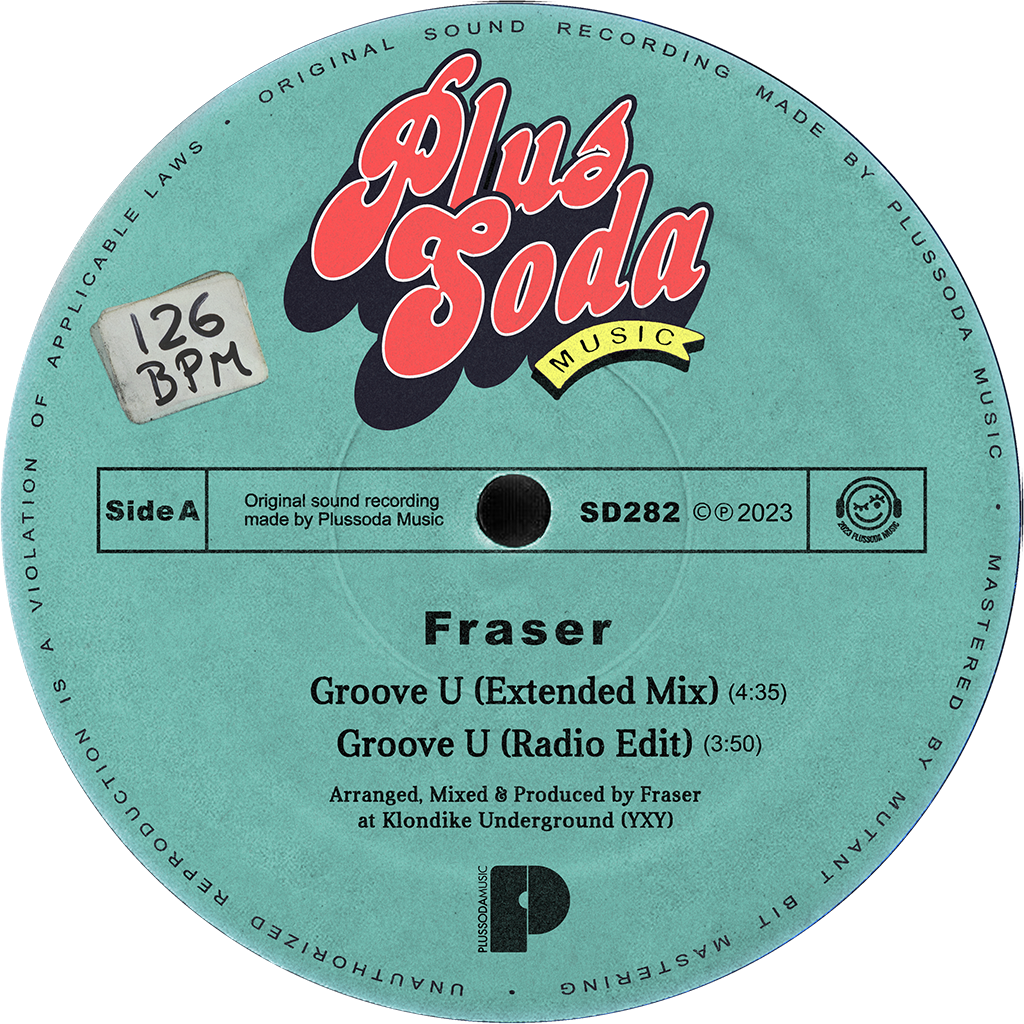 Groove U